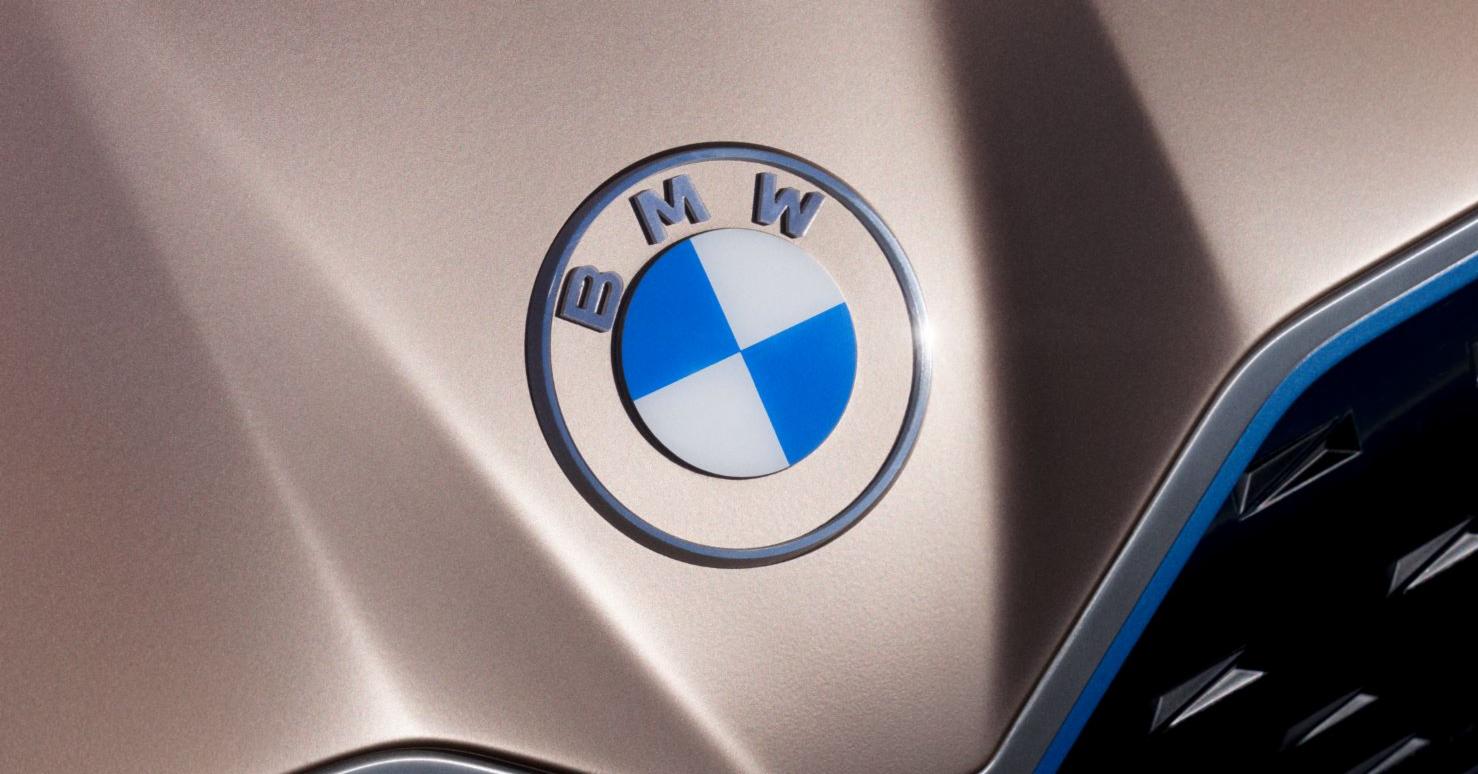 BMW Logo Promo