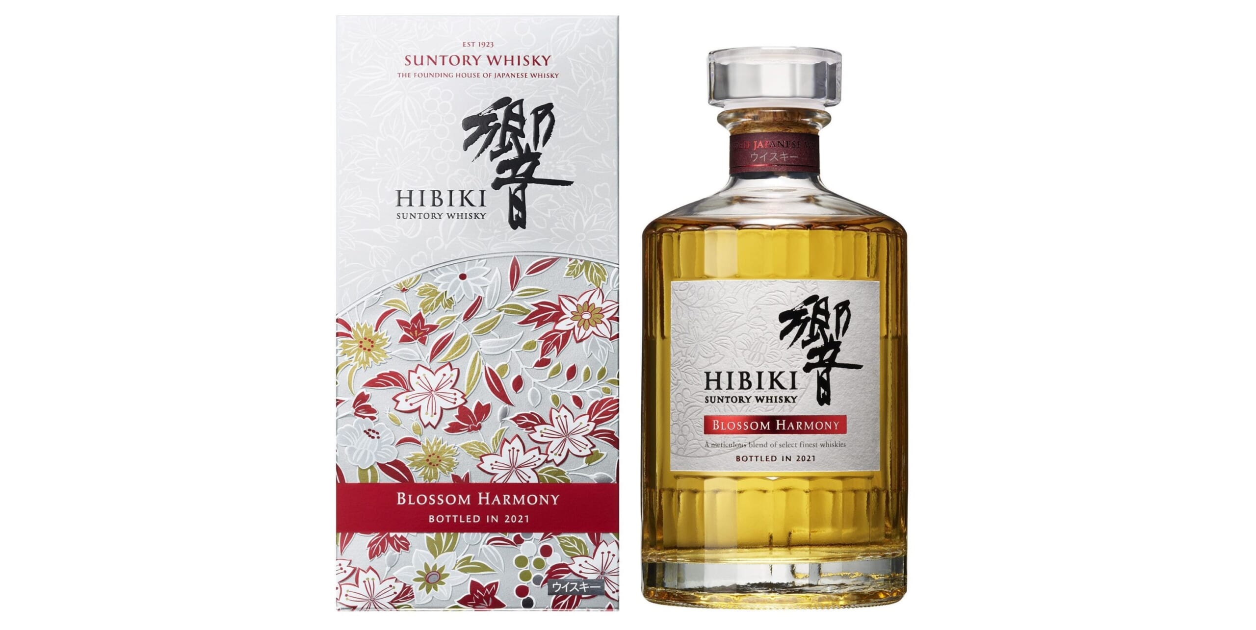 Suntory Announces Cherry Wood-Aged Whiskies Set for Release 