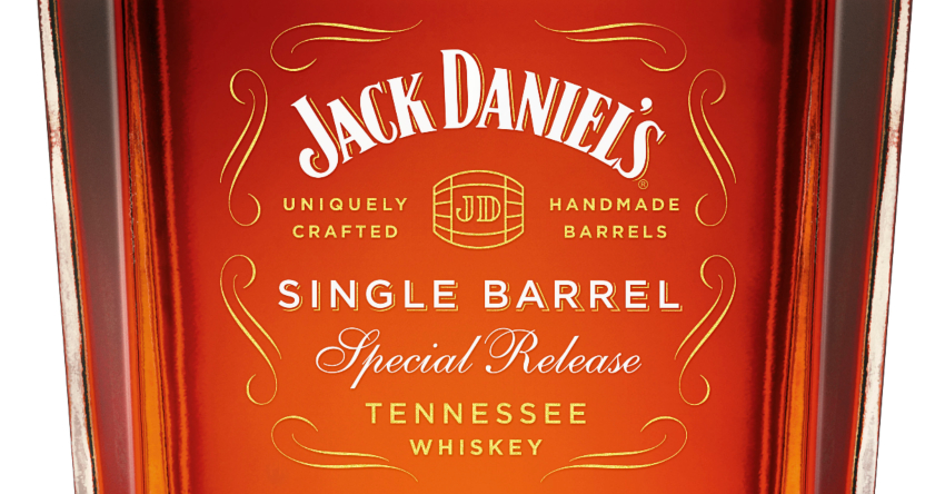 Exclusive First Look At Jack Daniel S Heritage Barrel Whiskey Maxim