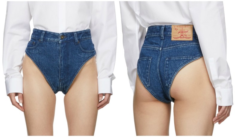 These $315 Jean Panties Are Driving The Internet Crazy - Maxim