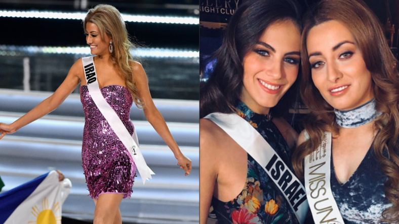 Miss Iraq Miss Israel