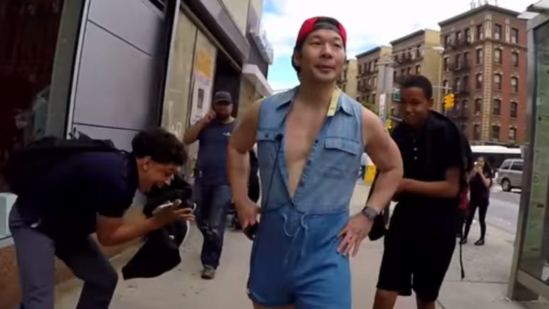 Romper For Dudes