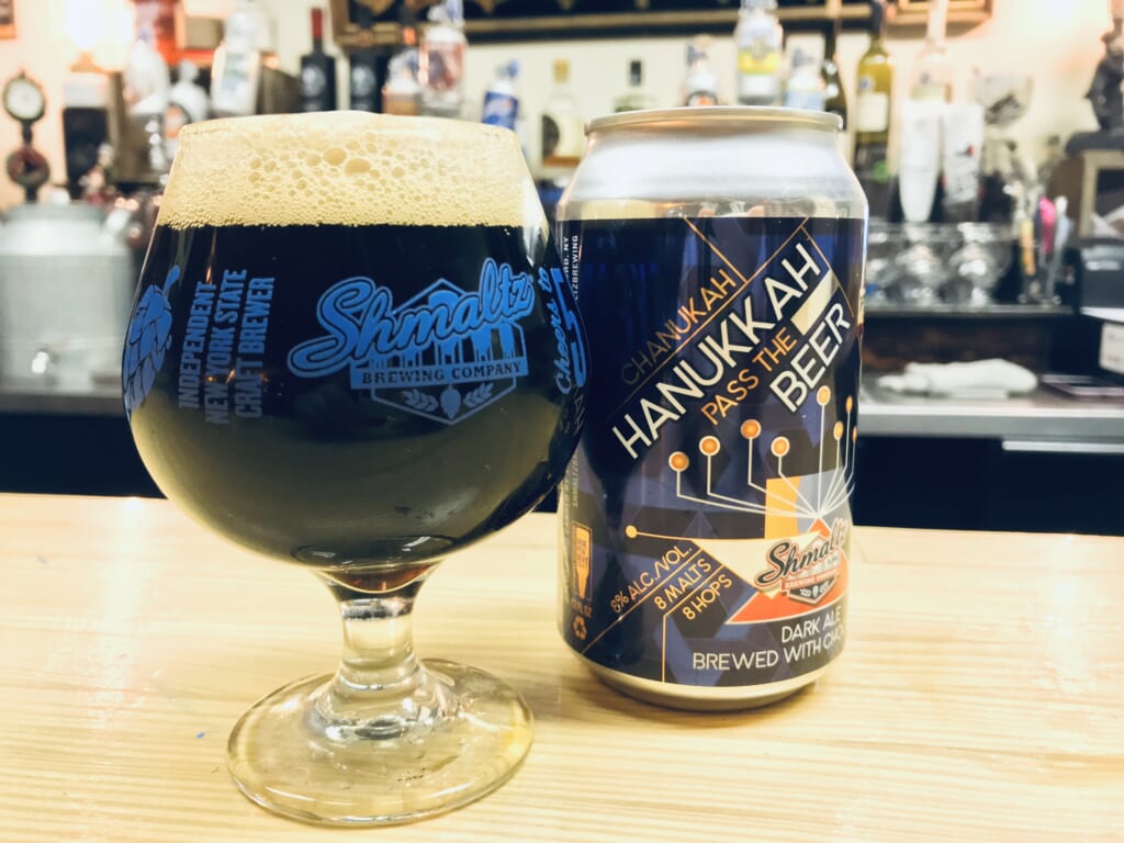 Shmaltz Brewing Releases Special Edition Hanukkah Beer - Maxim