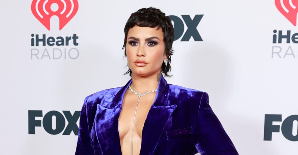 Demi Lovato Describes Incredible Encounter With Aliens Maxim