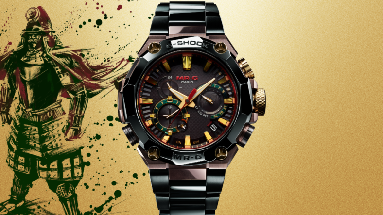 G-Shock Launches 25th Anniversary MR-G Watch With Samurai Armor-Inspired Design - Maxim