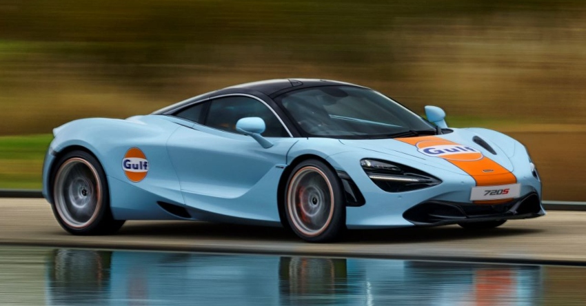 The 212-MPH McLaren 720S Supercar Gets Racy Special Edition - Maxim