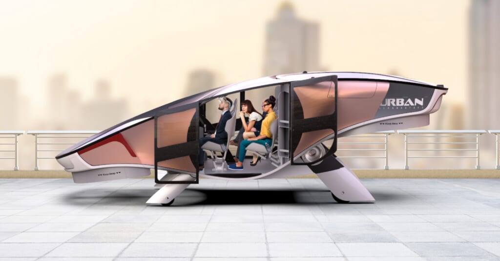 Urban Aeronautics 'CityHawk' Is World's First Hydrogen-Powered eVTOL ...