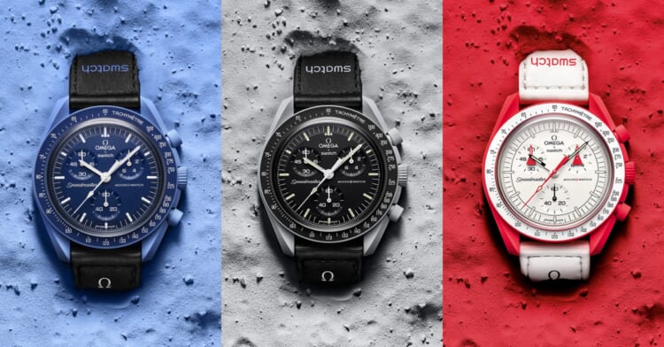 Omega & Swatch Give Iconic Moonwatch A Surprisingly Affordable Makeover 