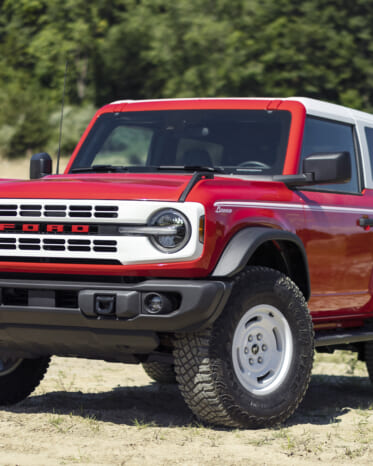 Ford Unveils New Retro-Style Broncos With Classic ‘60s Styling - Maxim