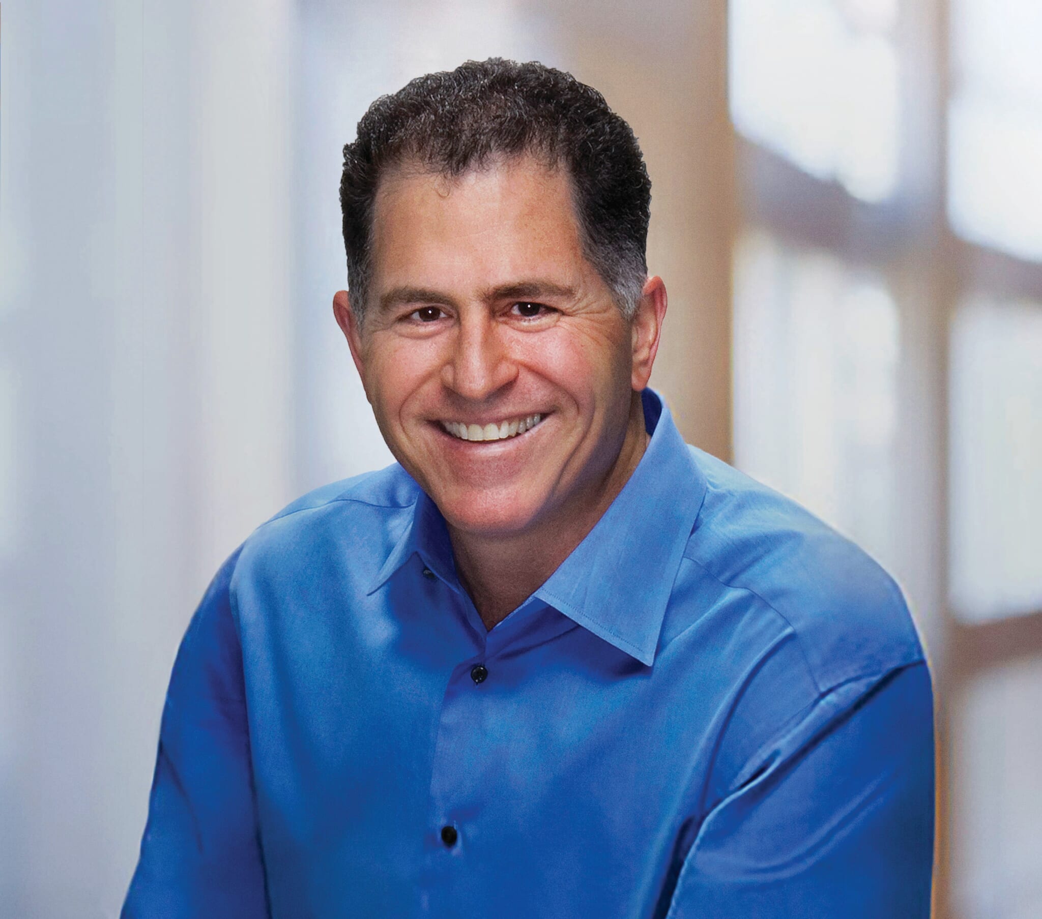 How Dell Founder Michael Dell Became A Tech Industry Titan Maxim