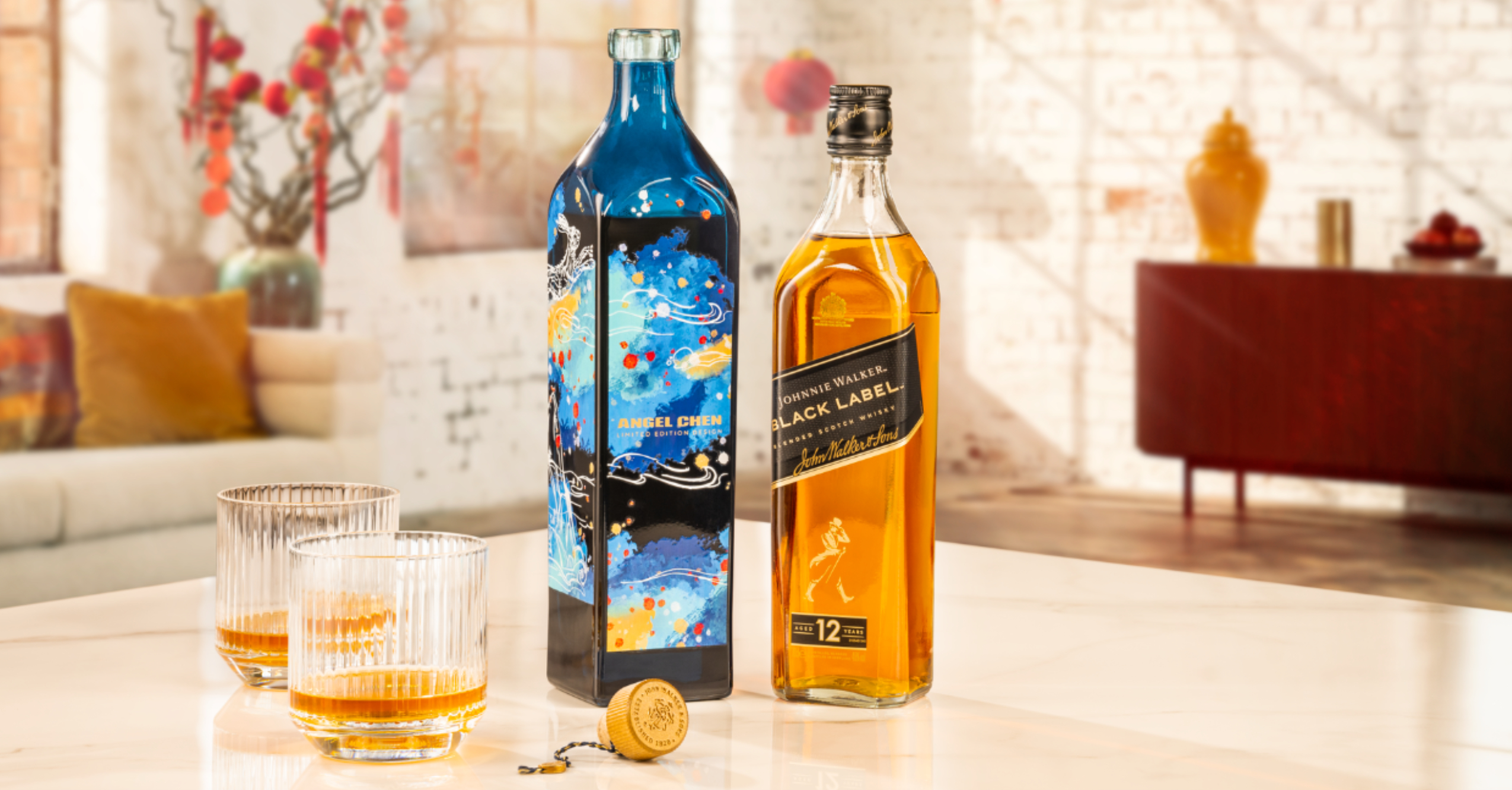 Johnnie Walker - Blue Label - 2022 Lunar New Year - Year Of The